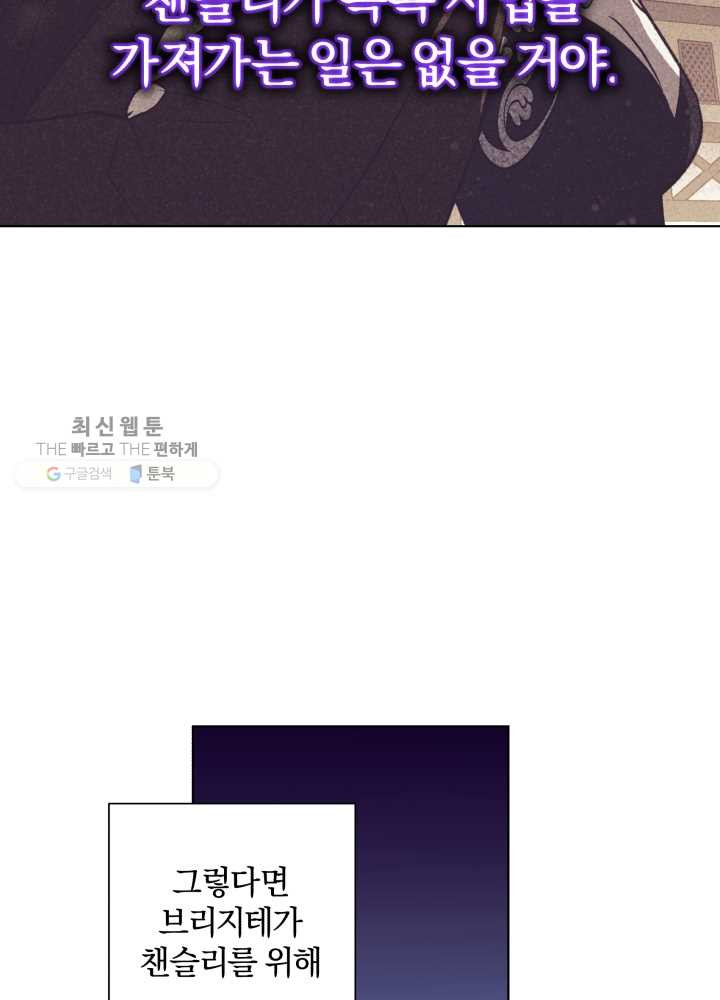 1625445433638.jpeg