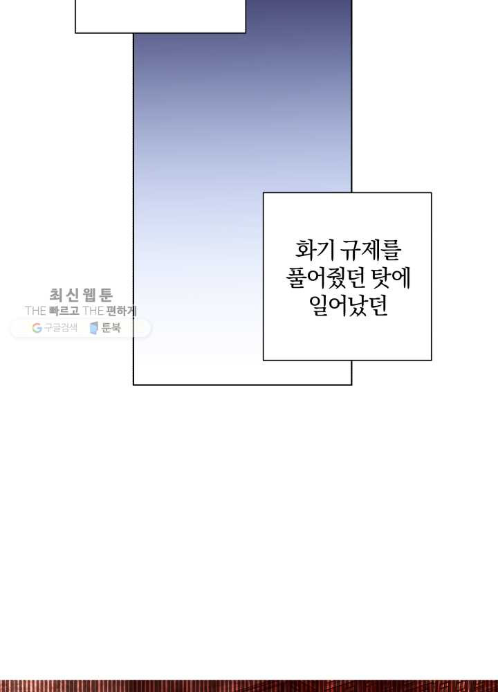 1625445433740.jpeg