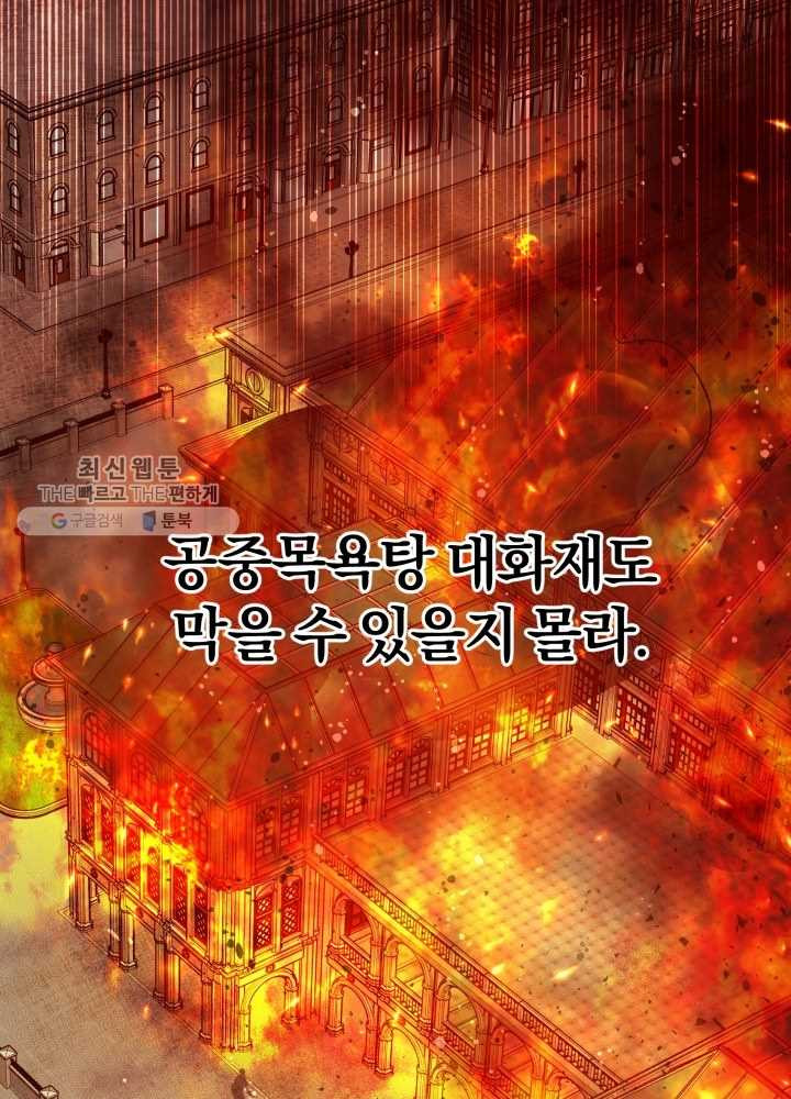 1625445433853.jpeg