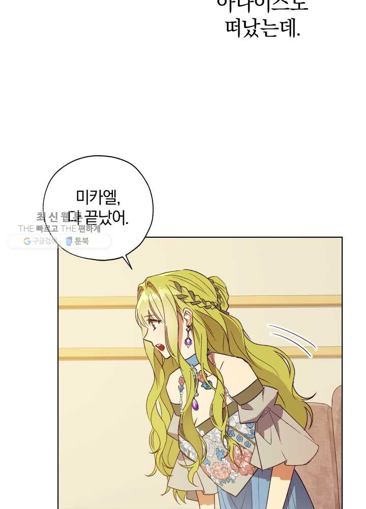 1625445434688.jpeg