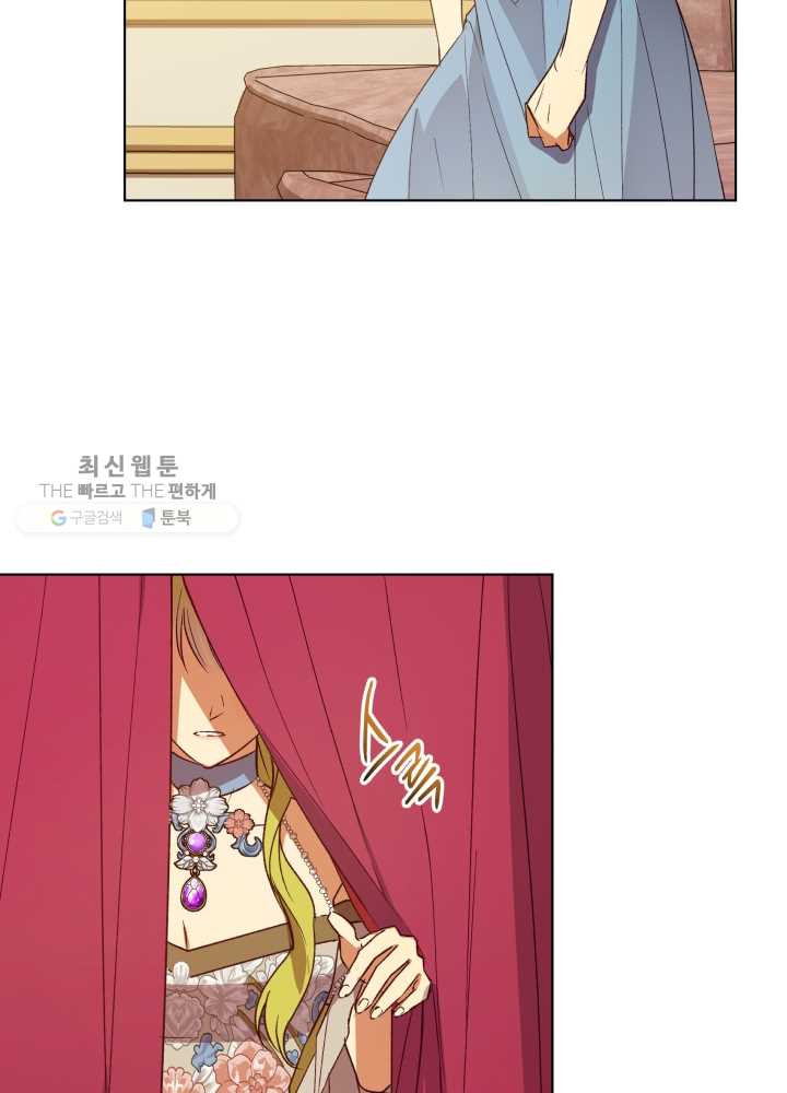 1625445434795.jpeg