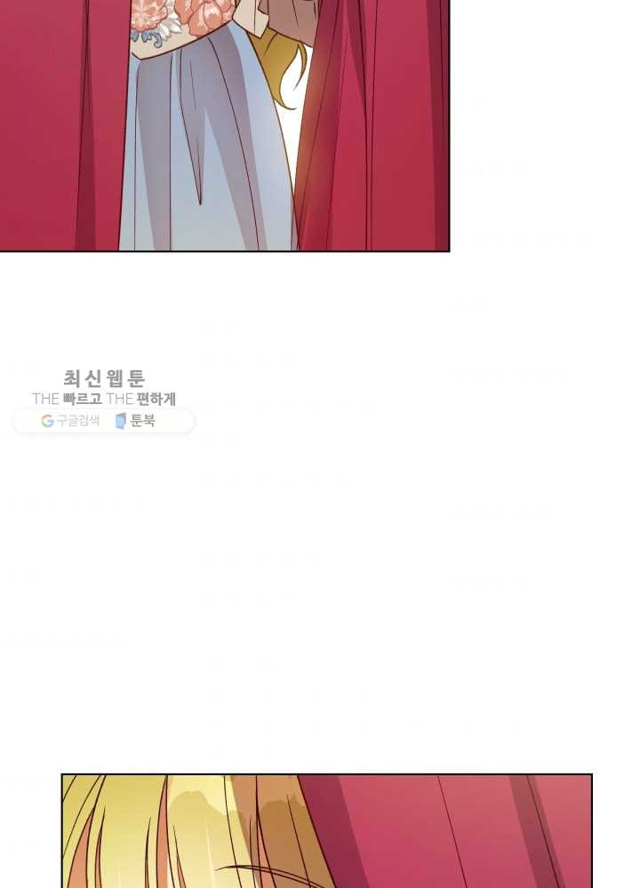 1625445434898.jpeg