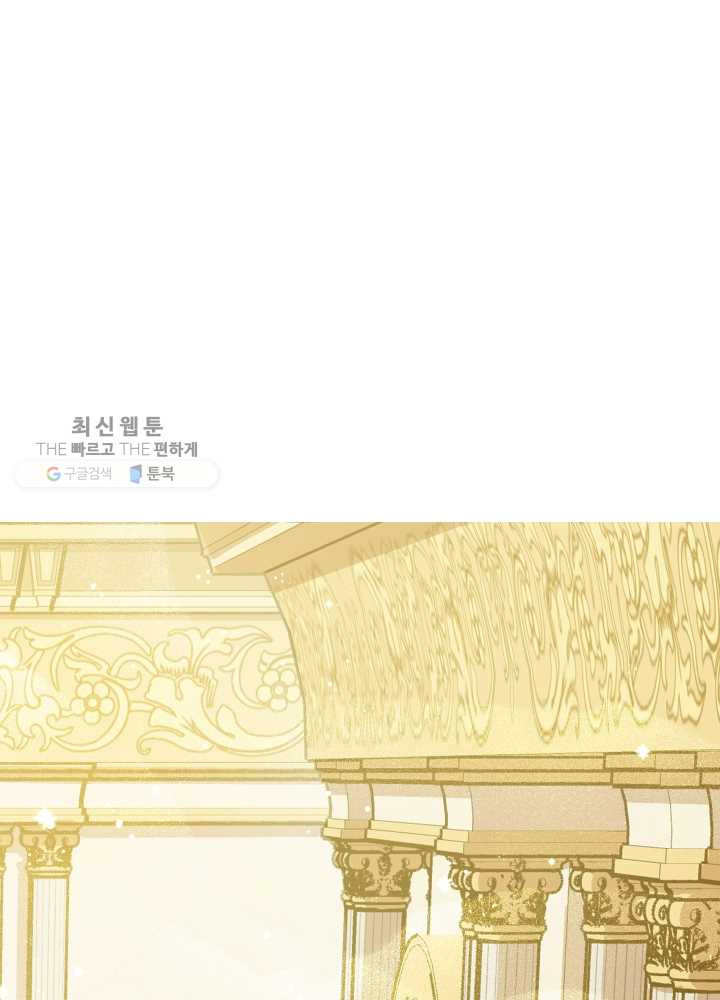 1625445435102.jpeg