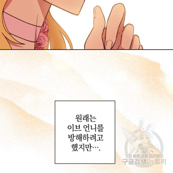 1625445455534.jpeg