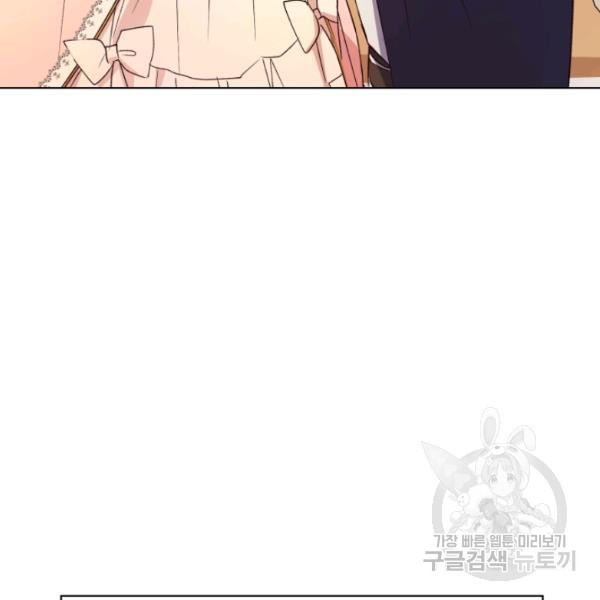 1625445456559.jpeg