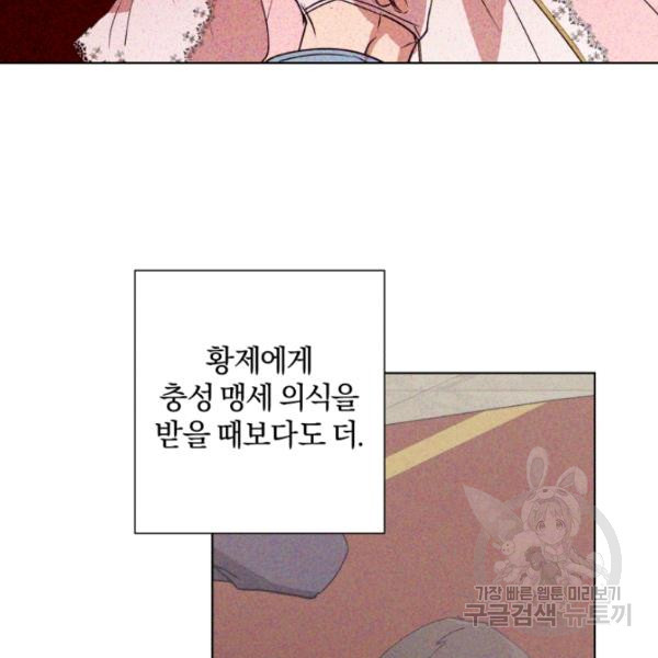 1625445464356.jpeg