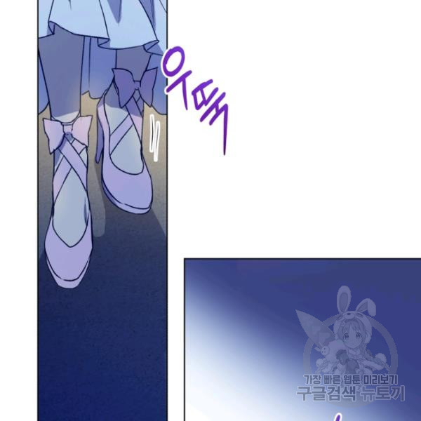 1625445467744.jpeg