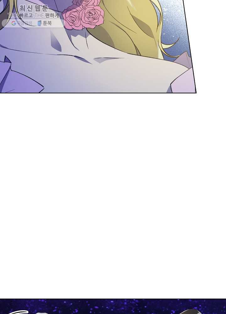 1625445491471.jpeg
