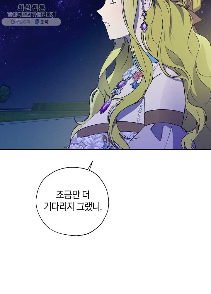 1625445492293.jpeg