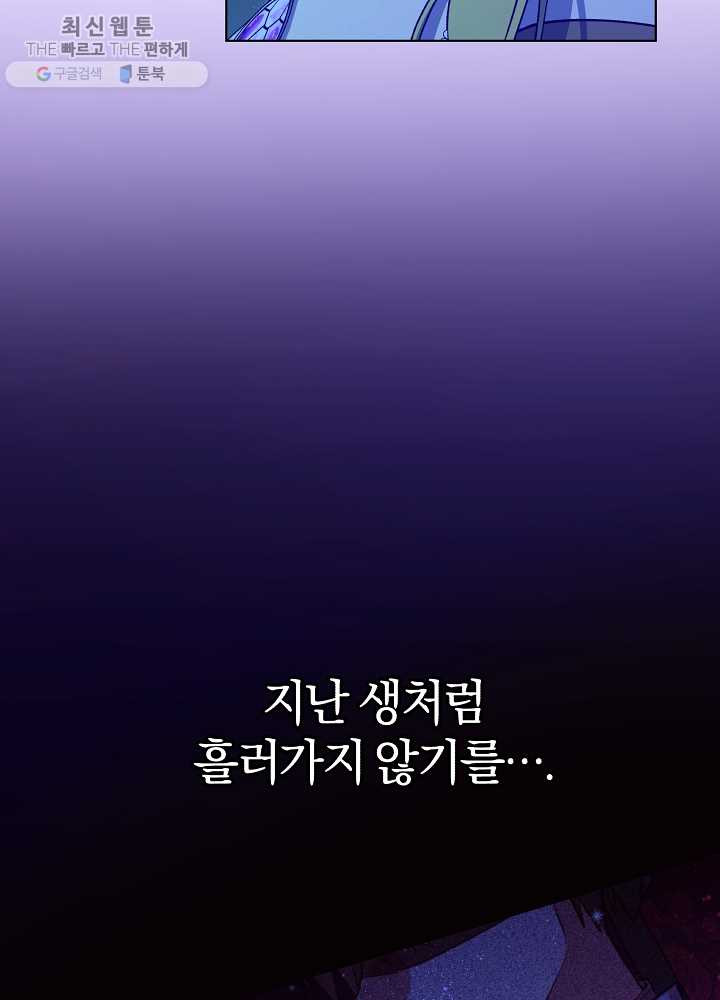 1625445493870.jpeg