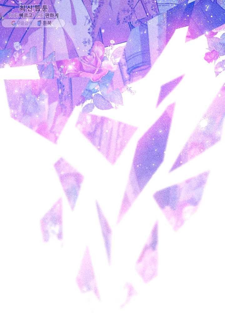 1625445494074.jpeg