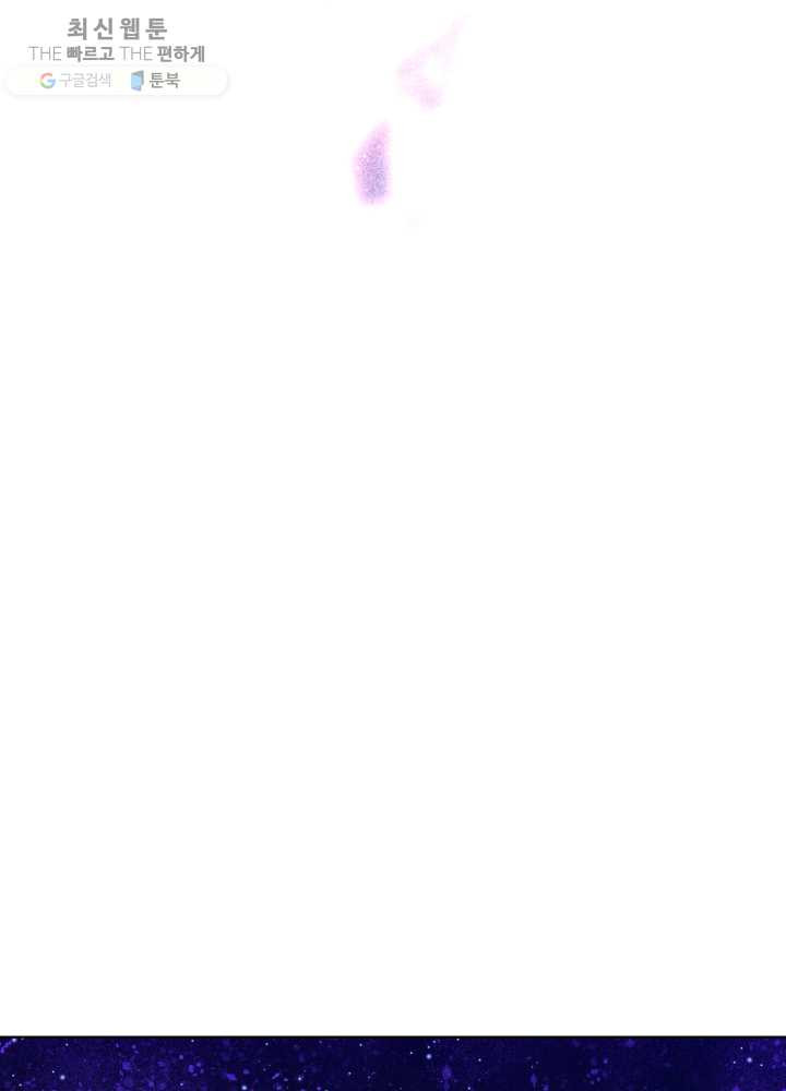 1625445494179.jpeg