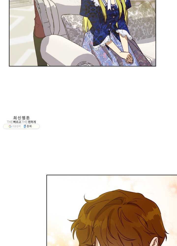 1625445520875.jpeg