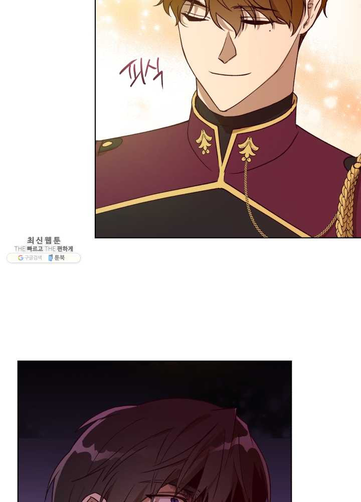 1625445520976.jpeg