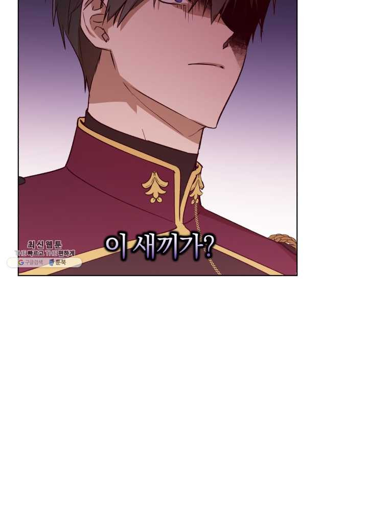 1625445521077.jpeg