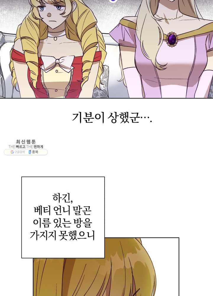 1625445522311.jpeg