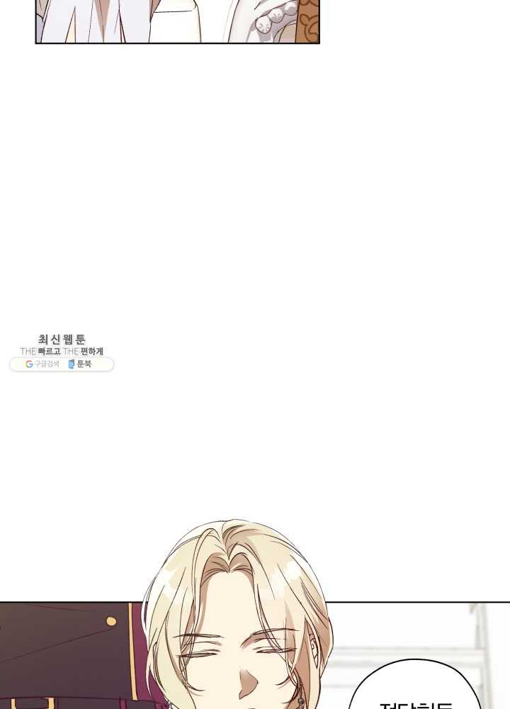1625445522938.jpeg