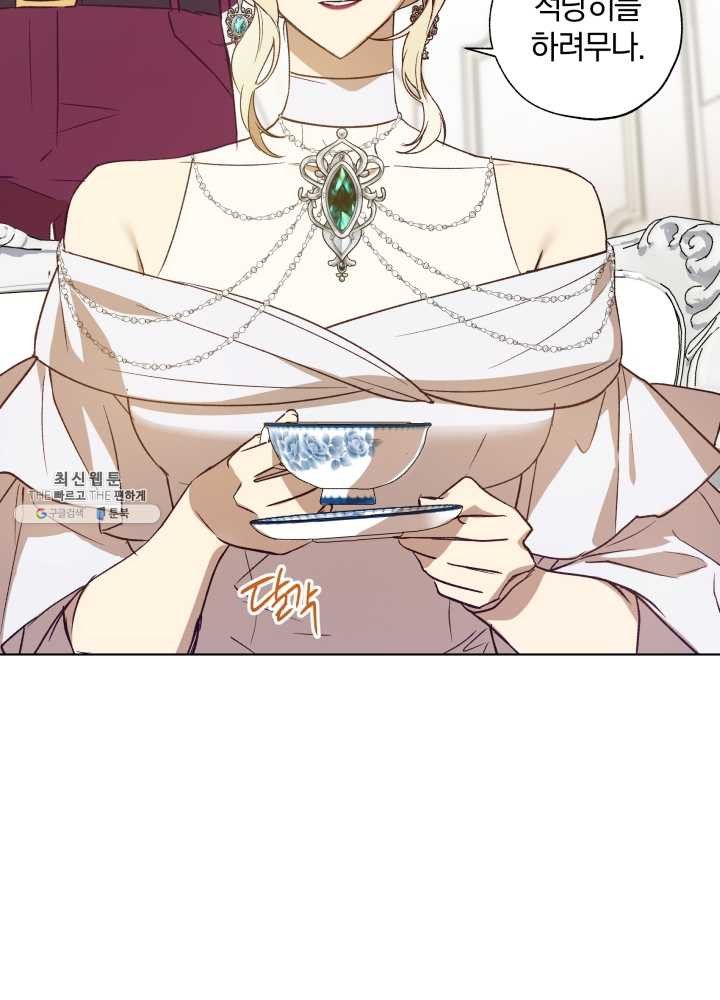 1625445523041.jpeg