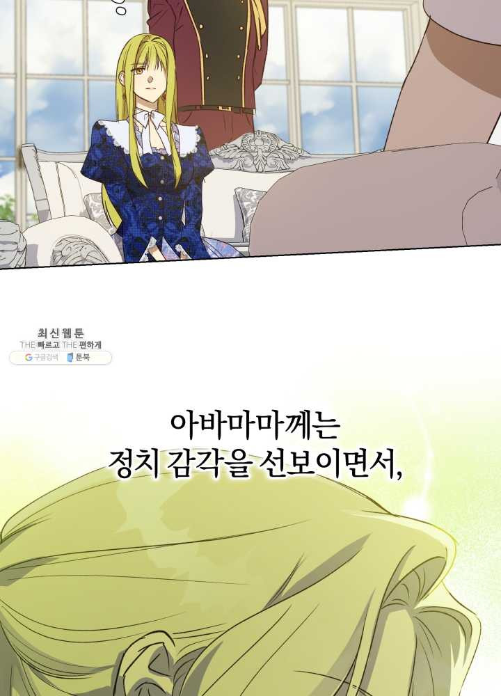 1625445523867.jpeg