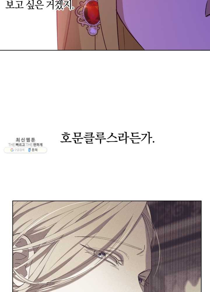 1625445524287.jpeg