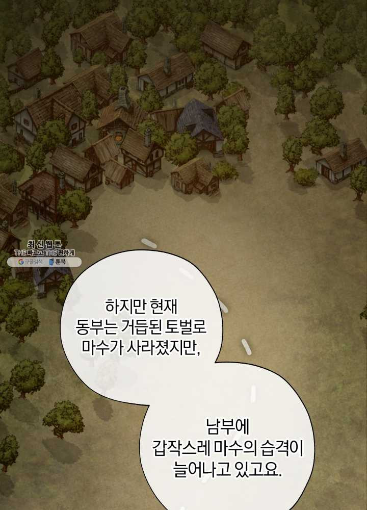 1625445525235.jpeg