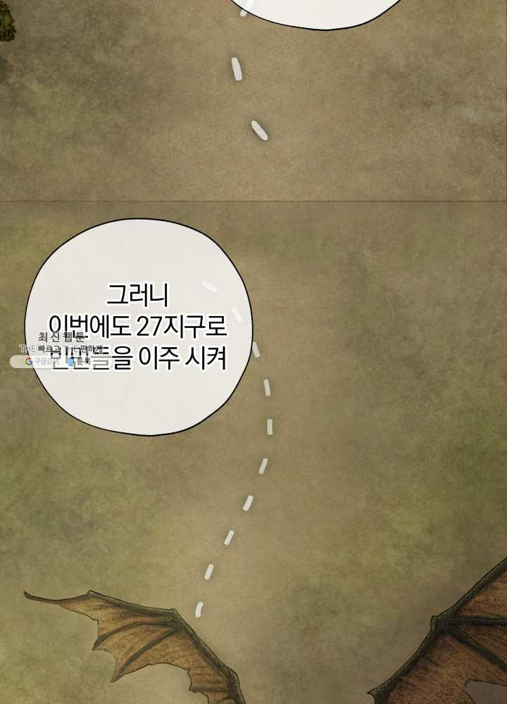 1625445525337.jpeg