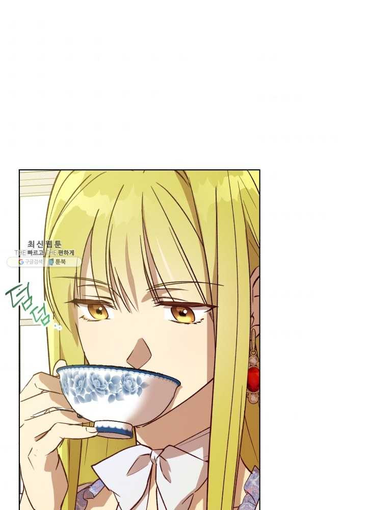 1625445525853.jpeg