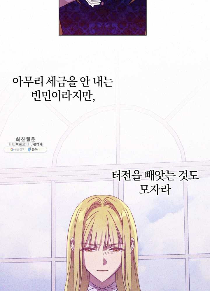 1625445526370.jpeg