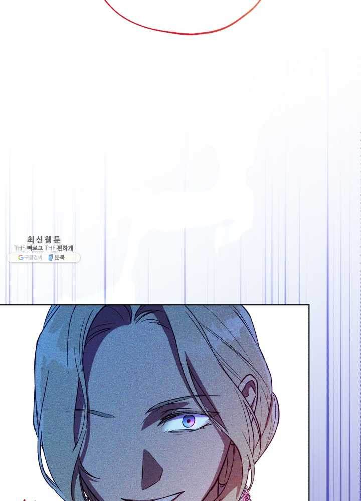 1625445528645.jpeg