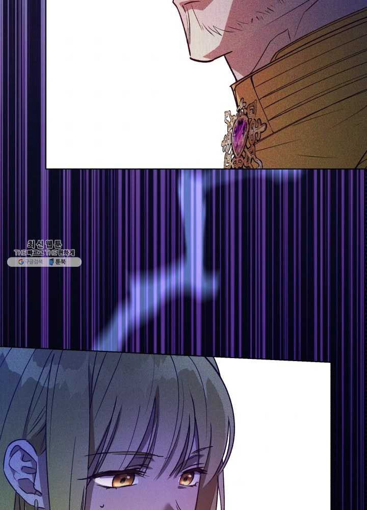 1625445528850.jpeg