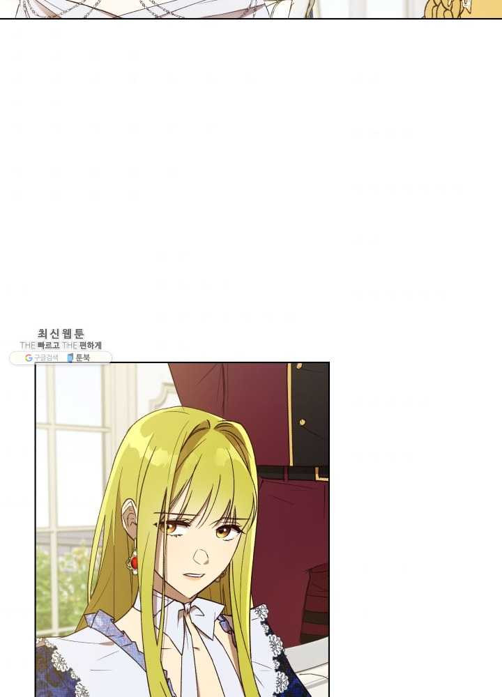 1625445543103.jpeg