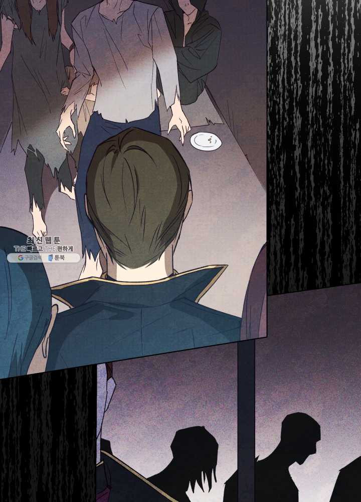 1625445543313.jpeg