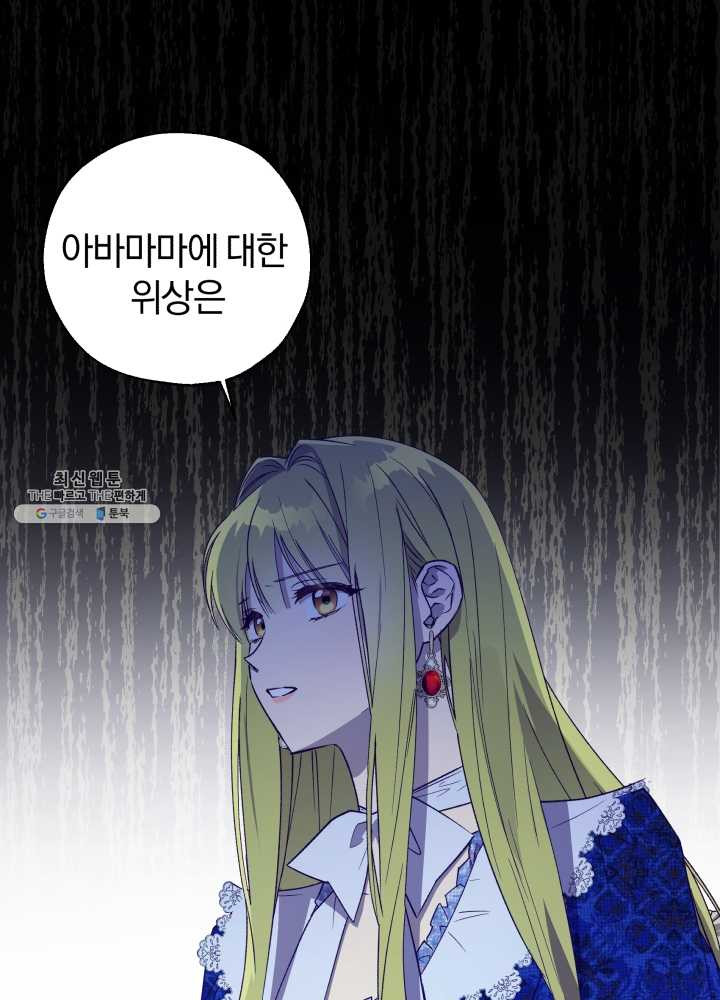 1625445543517.jpeg