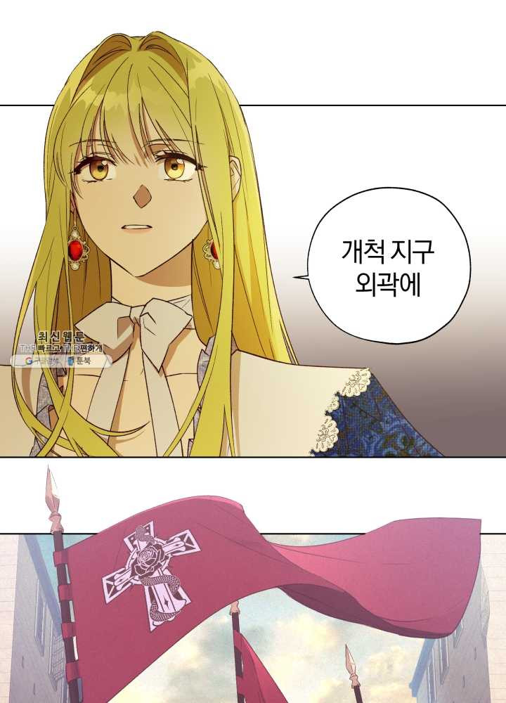 1625445545900.jpeg