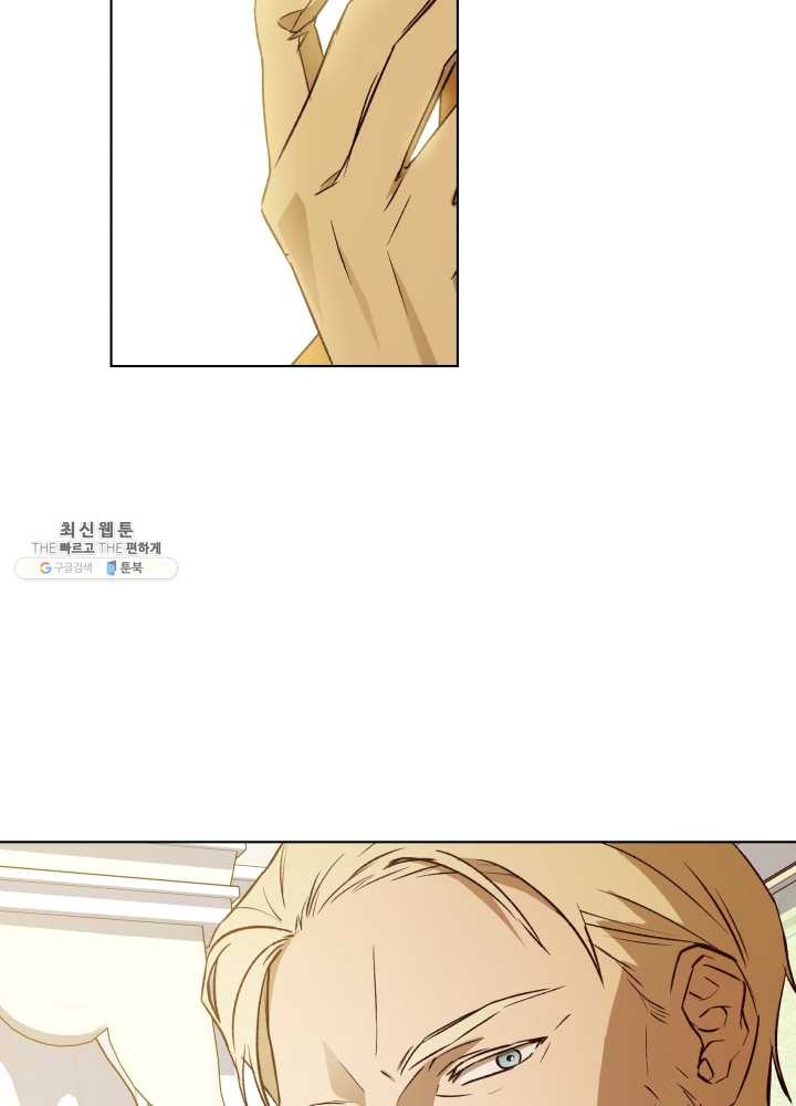 1625445546636.jpeg