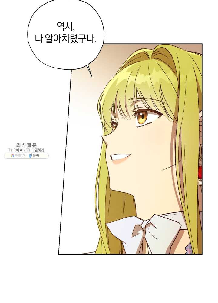 1625445549769.jpeg