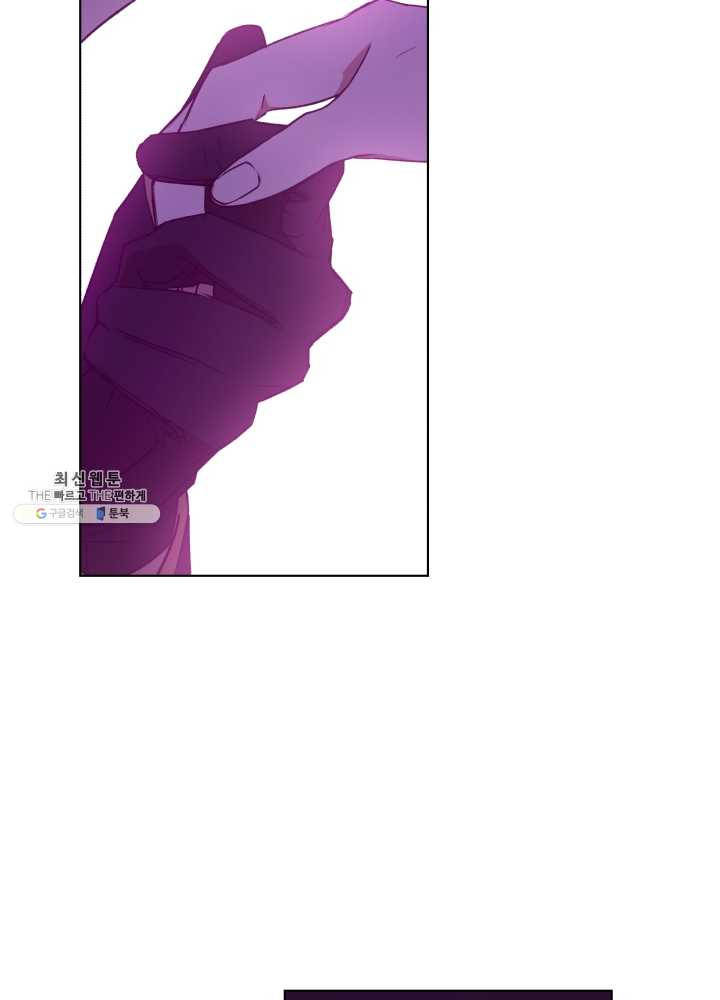 1625445552675.jpeg