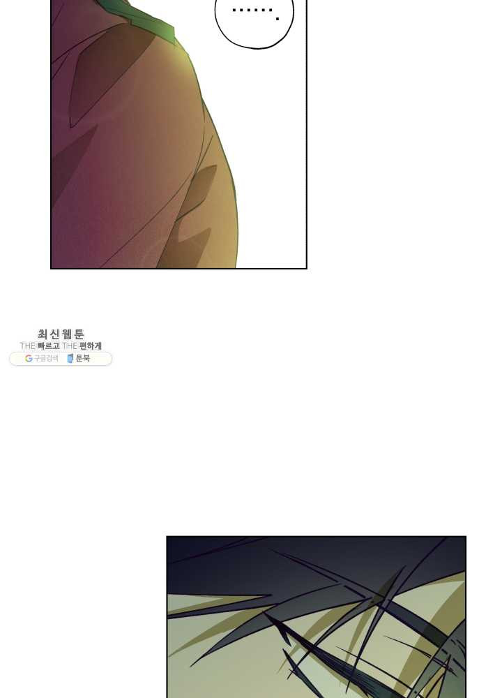 1625445572617.jpeg