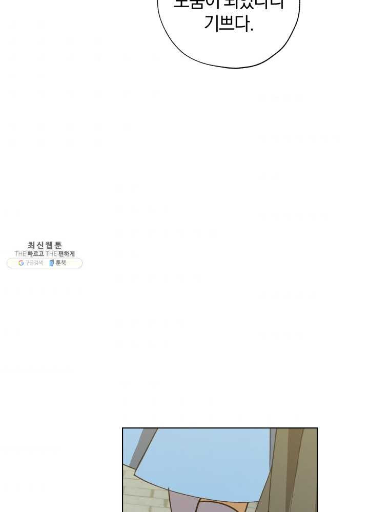 1625445574212.jpeg