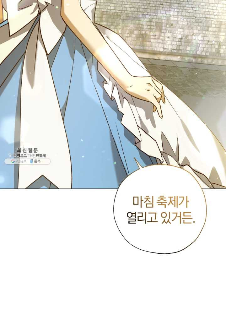 1625445574733.jpeg