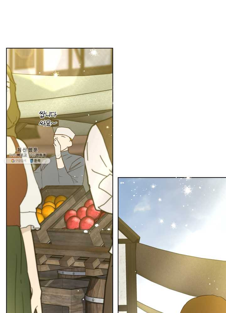 1625445574834.jpeg