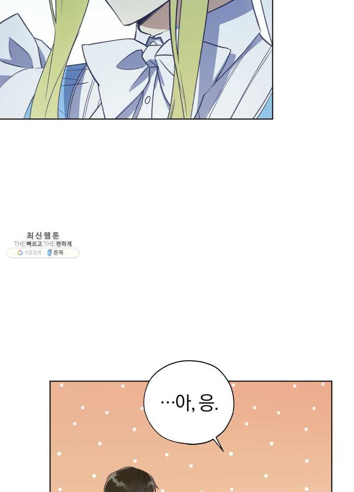 1625445576827.jpeg