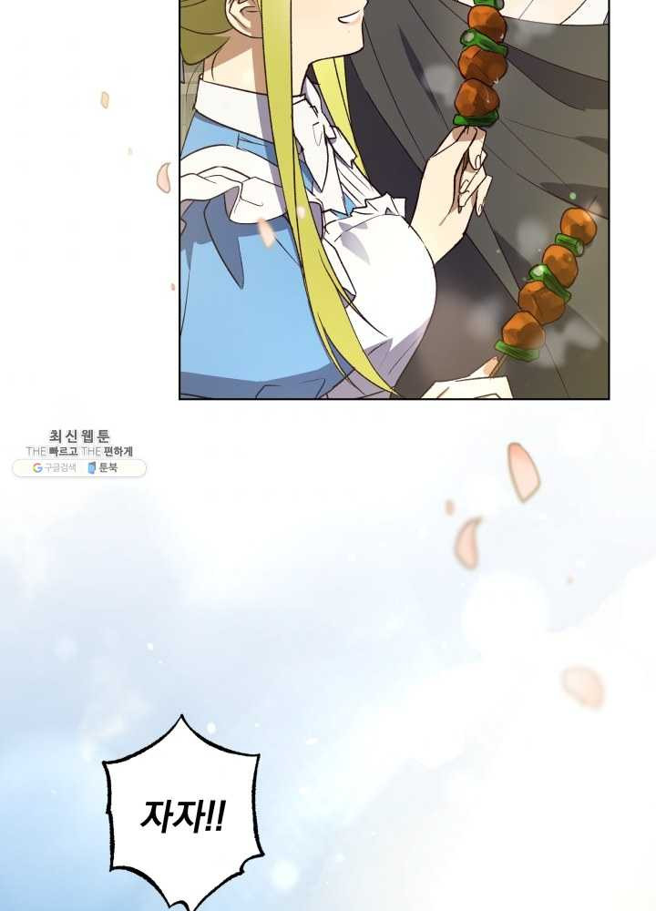 1625445577474.jpeg