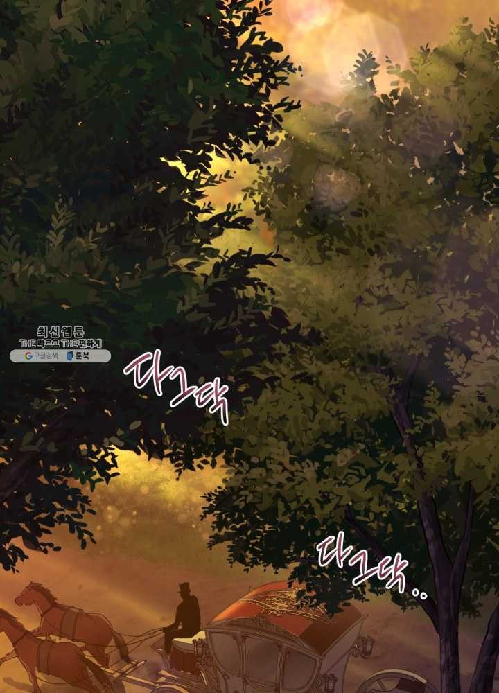 1625445622496.jpeg