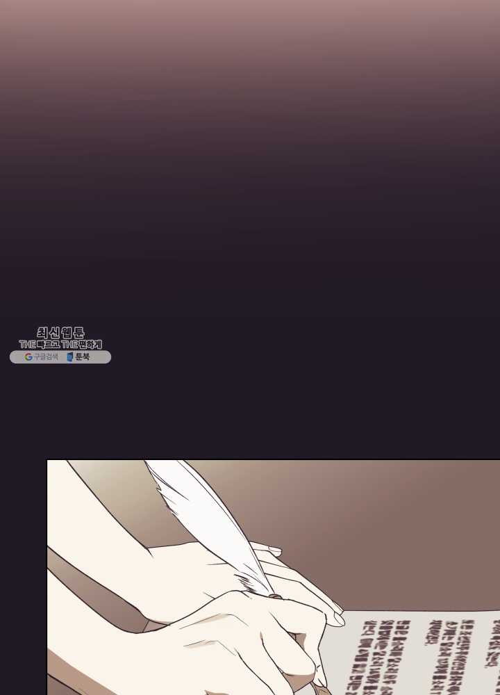 1625445622823.jpeg