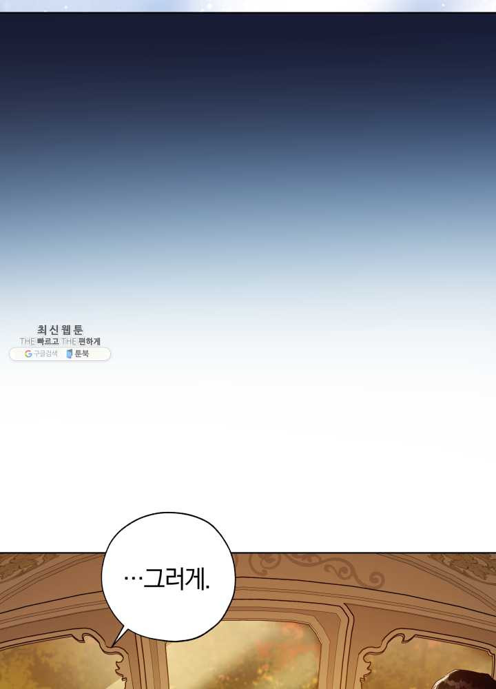 1625445624288.jpeg