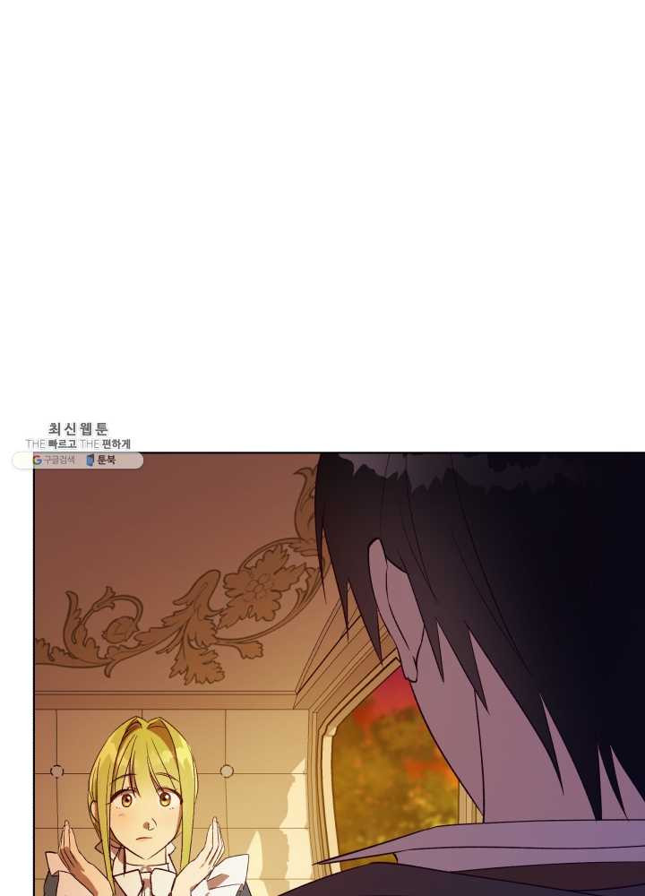 1625445624806.jpeg
