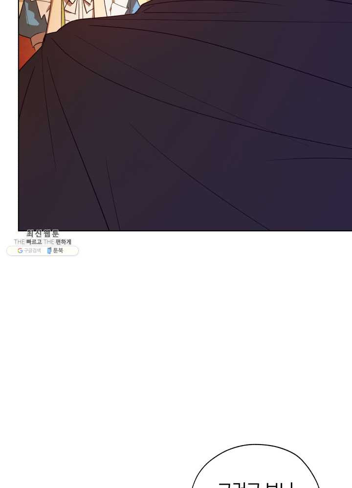 1625445624909.jpeg
