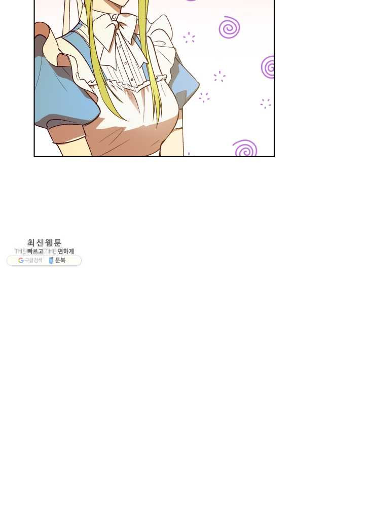 1625445625542.jpeg