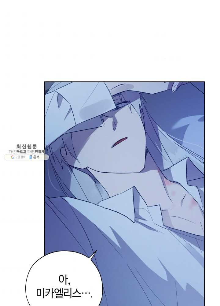 1625445626694.jpeg